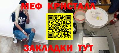герыч Изобильный