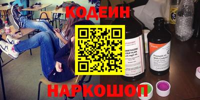 кокс Ирбит