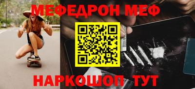 герыч Изобильный