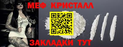 герыч Изобильный