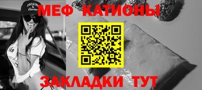 кокс Ирбит