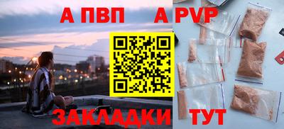 герыч Изобильный