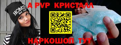 кокс Ирбит