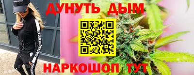 кокаин VHQ Ипатово