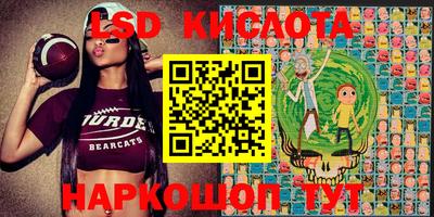 кокс Ирбит