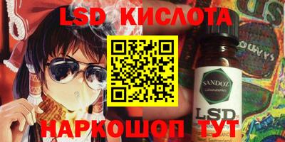 кокаин VHQ Ипатово