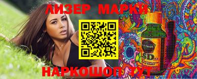 герыч Изобильный