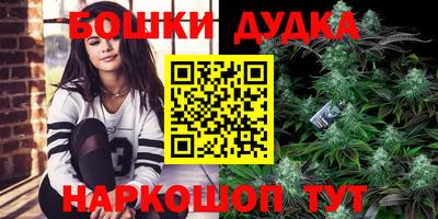 кокаин VHQ Ипатово