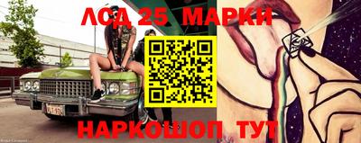 кокаин VHQ Ипатово
