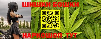 кокс Ирбит