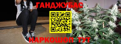 кокс Ирбит