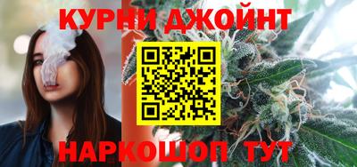 герыч Изобильный