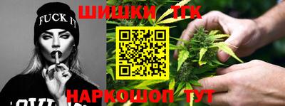 герыч Изобильный