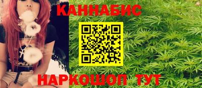 кокаин VHQ Ипатово