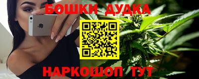 кокс Ирбит