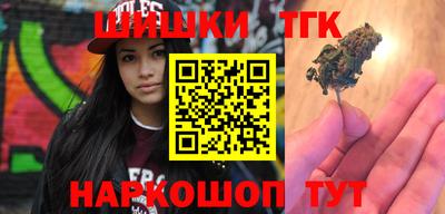 герыч Изобильный