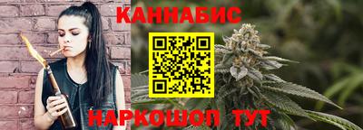 кокаин VHQ Ипатово
