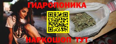 кокаин VHQ Ипатово