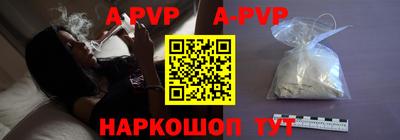 кокс Ирбит