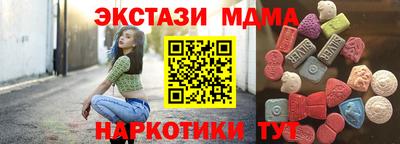 кокс Ирбит