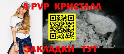 герыч Изобильный