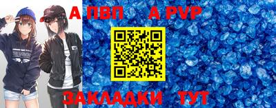 кокс Ирбит