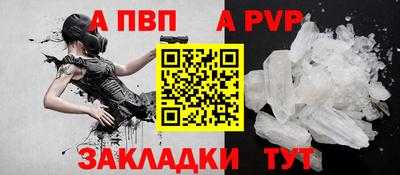 кокаин VHQ Ипатово