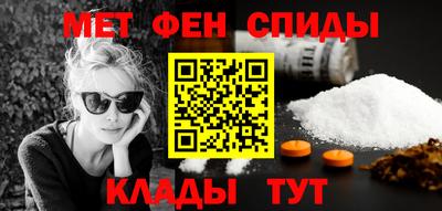 кокаин VHQ Ипатово