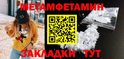 кокс Ирбит