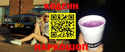 герыч Изобильный