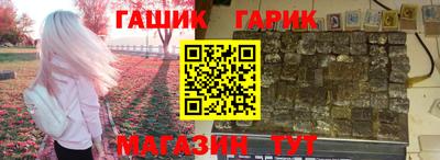 кокаин VHQ Ипатово