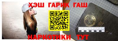 кокс Ирбит