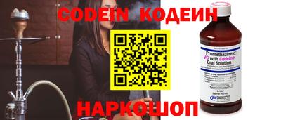 герыч Изобильный
