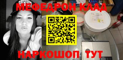 герыч Изобильный