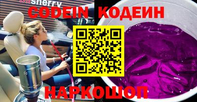 герыч Изобильный