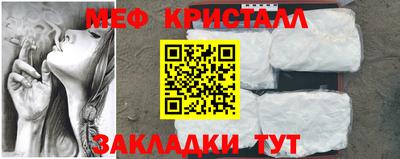 кокс Ирбит