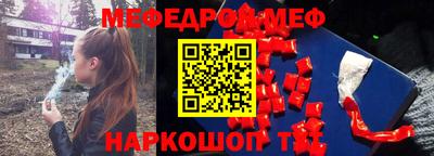 кокс Ирбит
