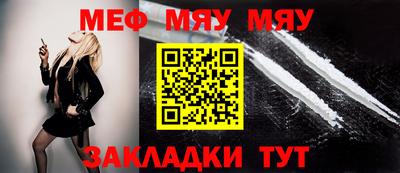кокаин VHQ Ипатово