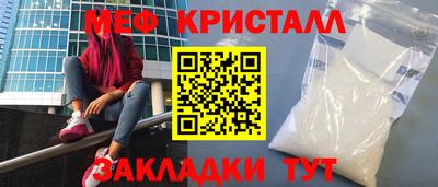 кокс Ирбит
